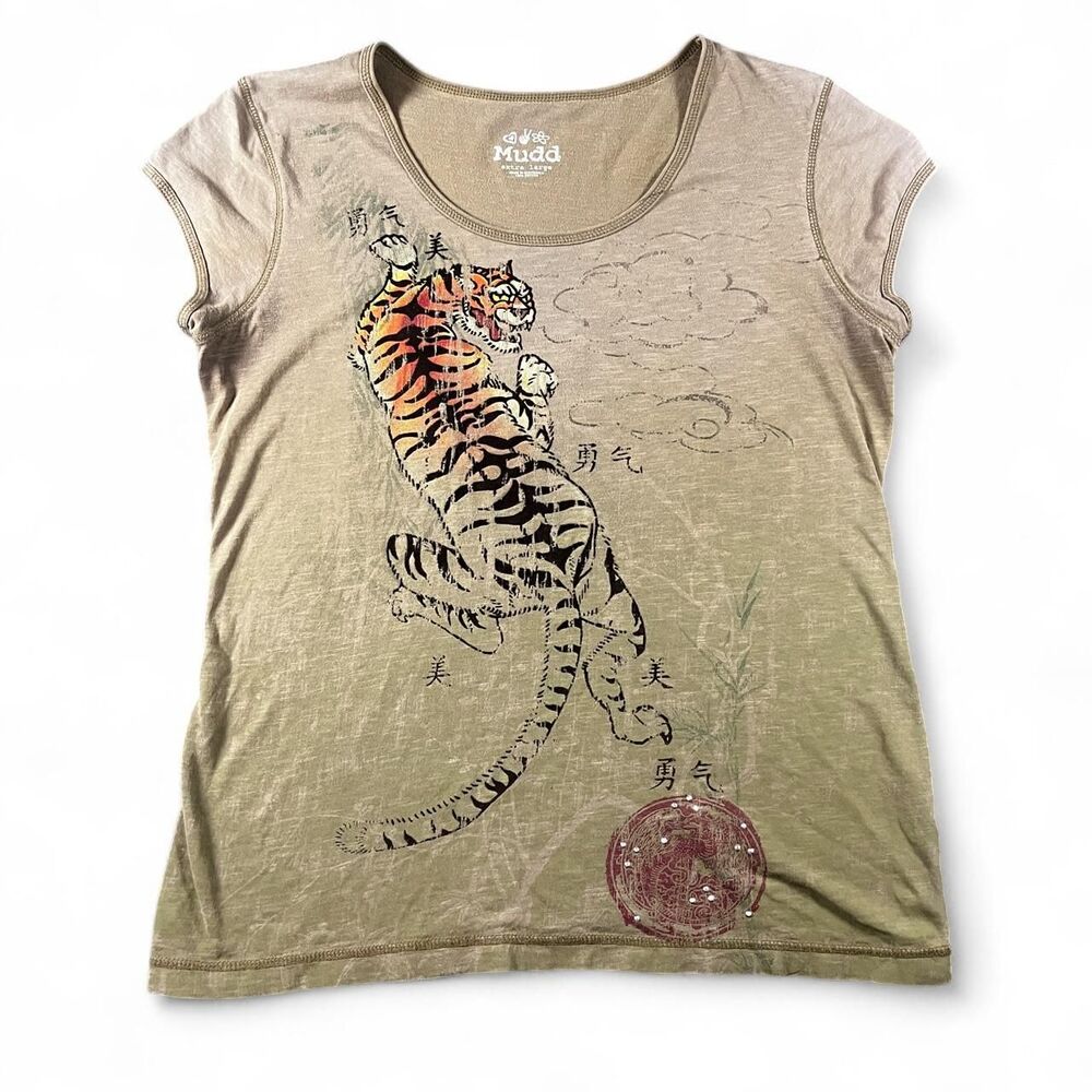 Mudd-clothing Men's T-shirt